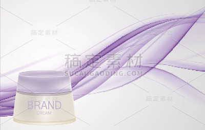 面霜瓶管模板广告或杂志背景