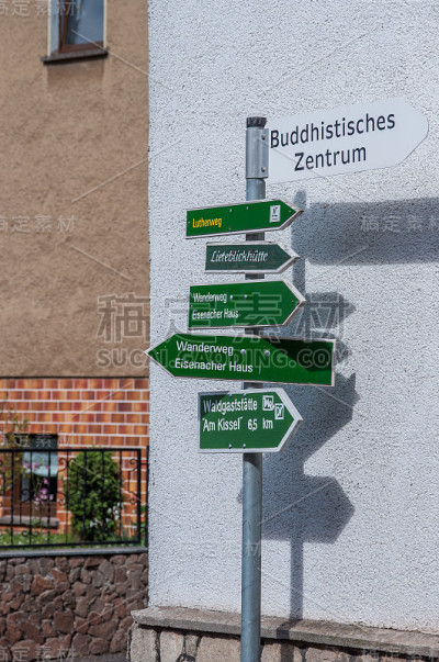 哪条路?