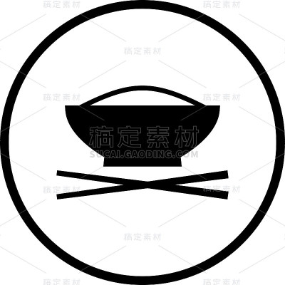 矢量杯米饭与筷子插图孤立在白色