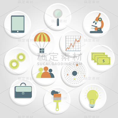 商业和科学的彩色圆形图标