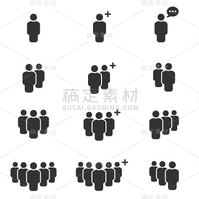 人的图标工作组团队，人的人群符号