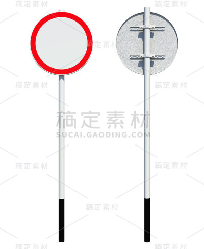 路标