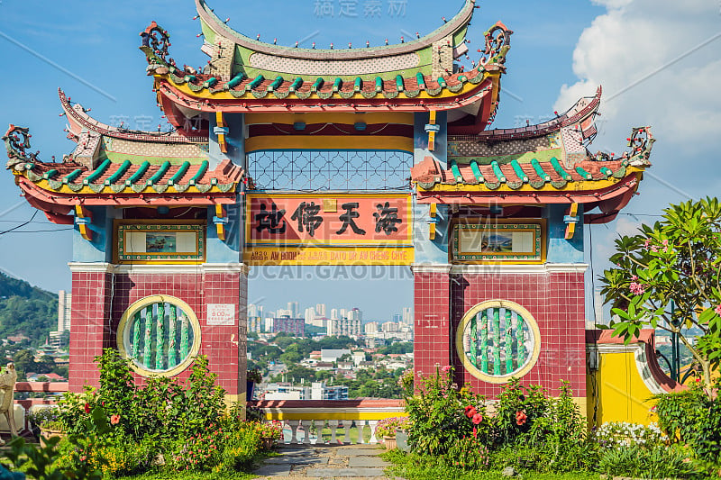 位于马来西亚槟城的佛寺，乔治城