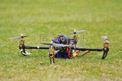 Multirotor