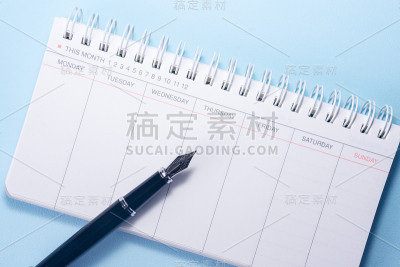调度程序和钢笔