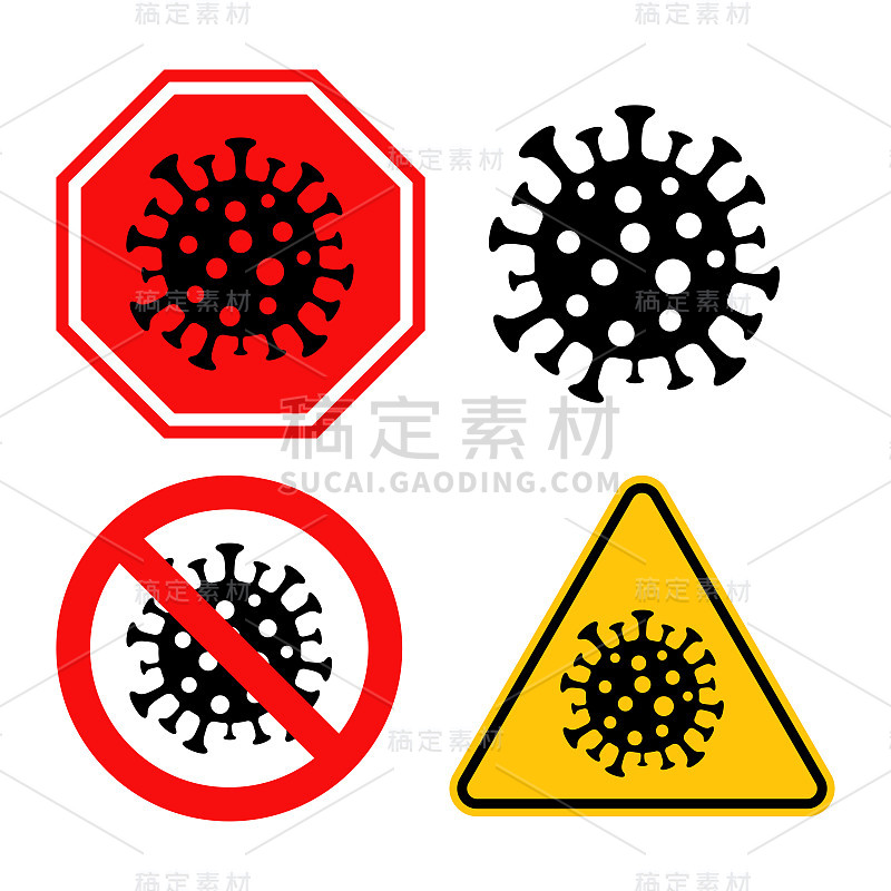 停止冠状病毒图标矢量标志