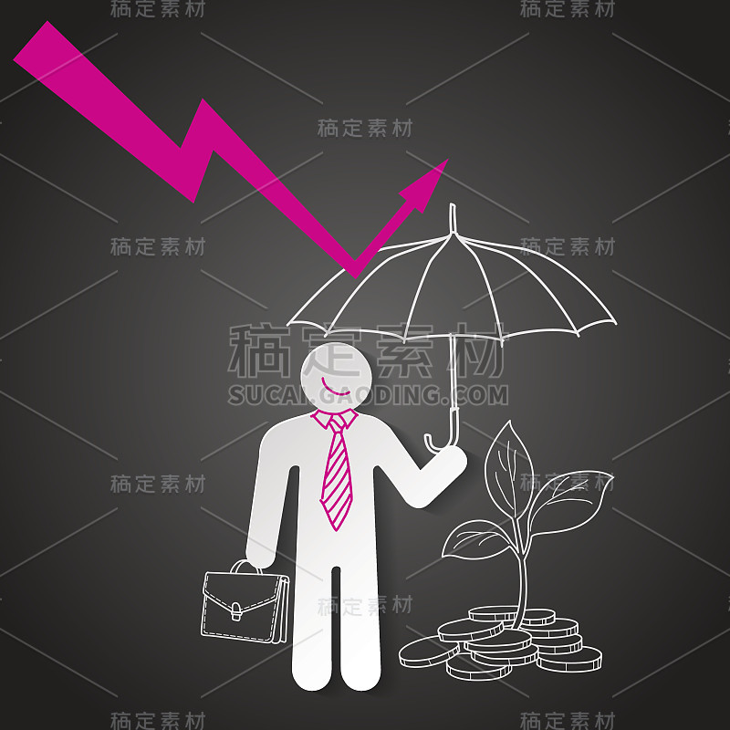 商人撑着伞保护图下来