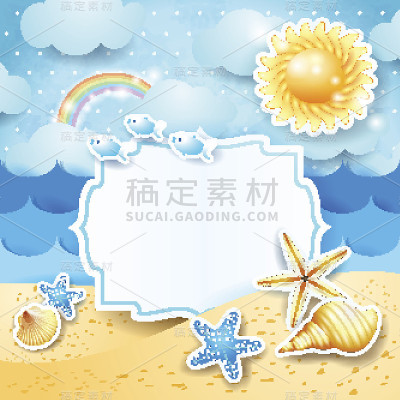 夏季景观与vintage空白标签