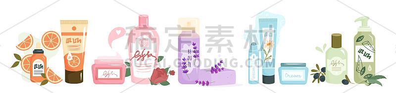 卡通人物手握薰衣草香皂，天然草本植物、花卉、树叶化妆品。水疗护肤隔离上白。