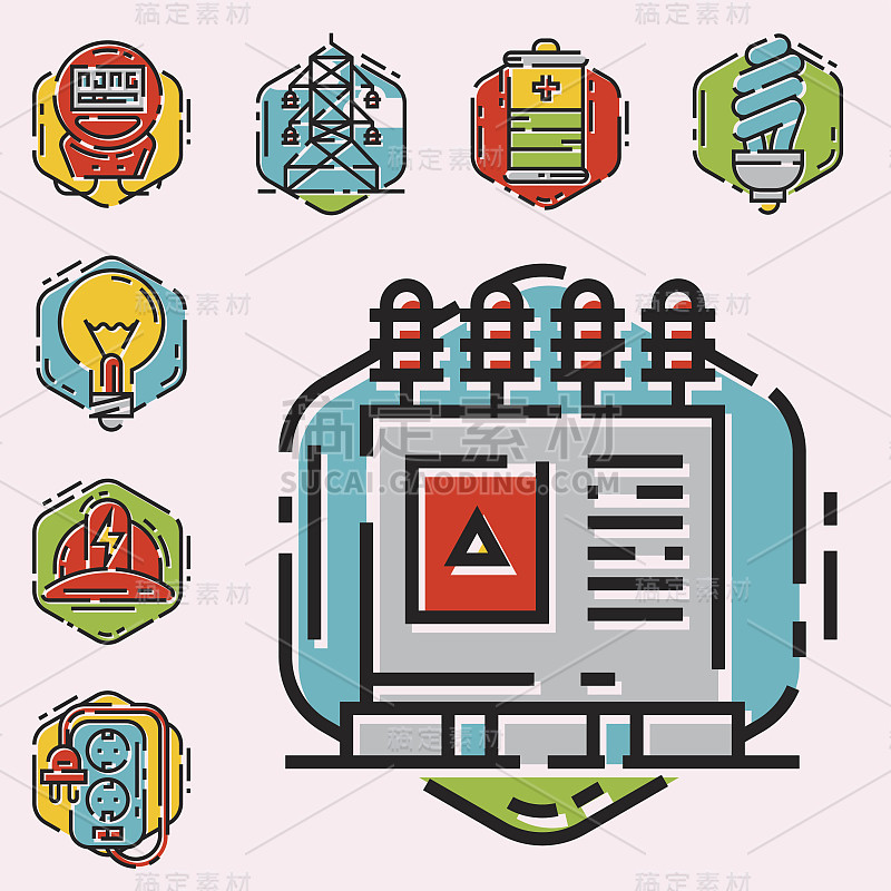 能源轮廓彩色风格和资源图标设置矢量插图电力工业电流