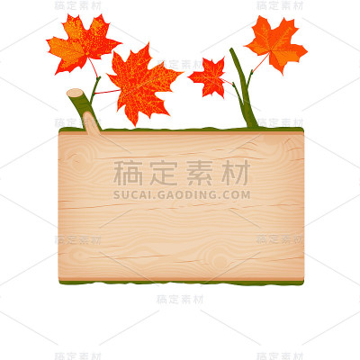 枫木的原木招牌上有红色的秋叶