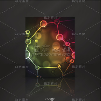 霓虹灯分子插图。