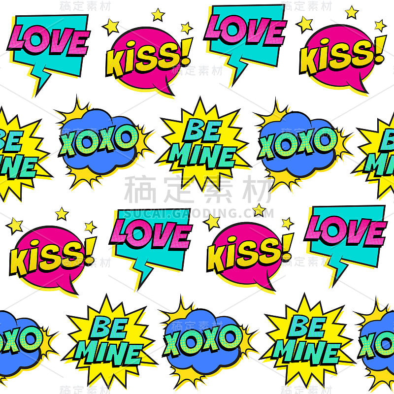 Seamless colorful pattern with comic speech bubble