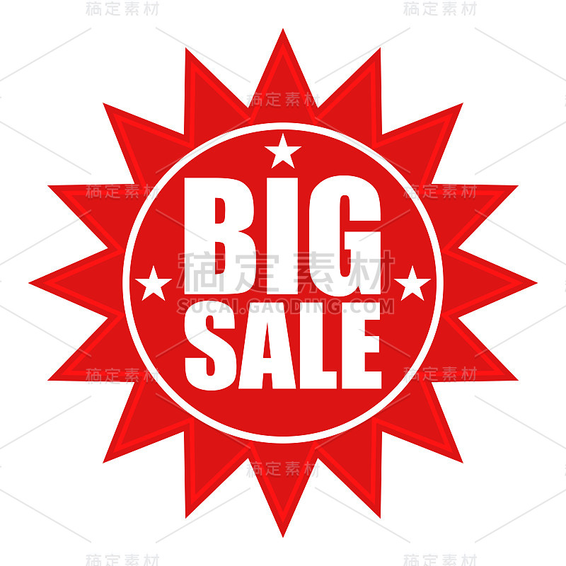 Seal Icon With Big Sale Text