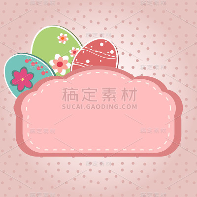 复活节彩蛋卡
