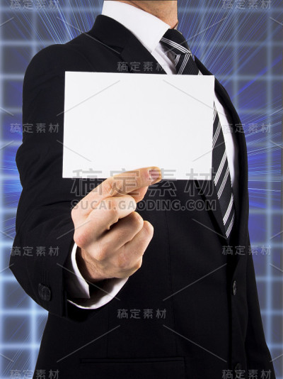 商人二世