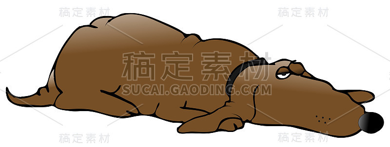懒惰的狗