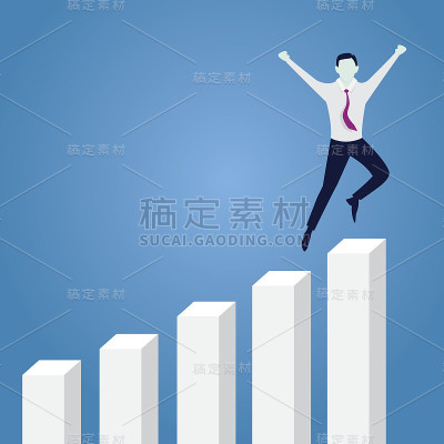 成功的商人快乐在上面