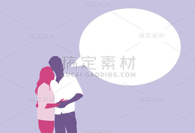 剪影情侣拥抱聊天框