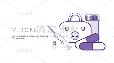 医学、医疗概念横幅与复制空间细线