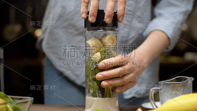 关闭搅拌机玻璃