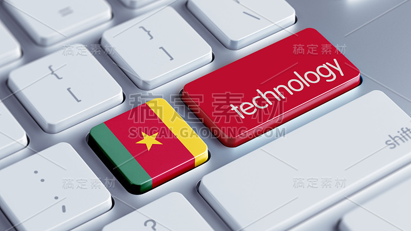 技术概念