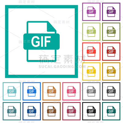GIF文件格式的平面颜色图标象限框架