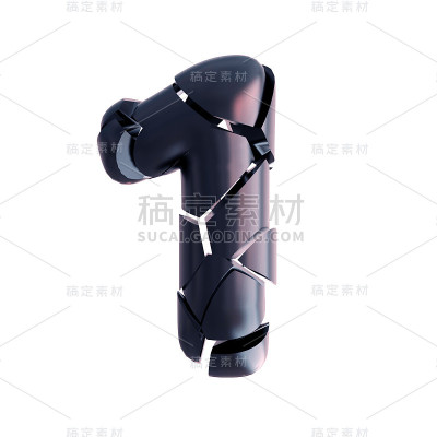 1号。抽象分形裂纹字体