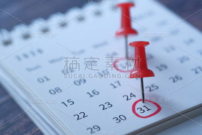 截止概念与推销日历日期