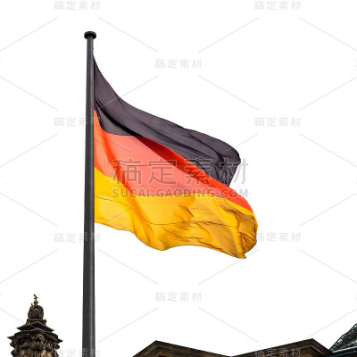 国会大厦上方的德国国旗