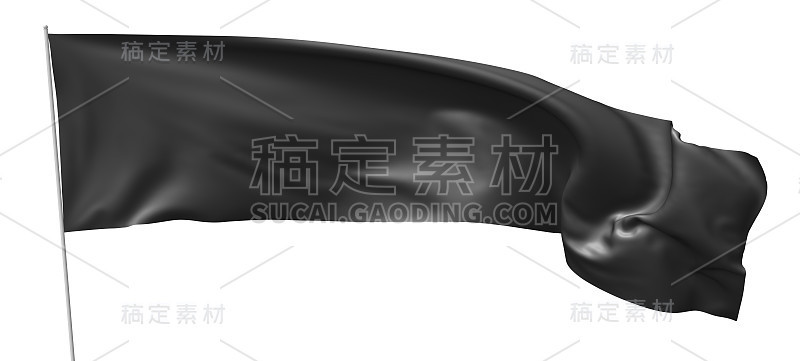 旗杆上长长的黑旗迎风飘扬