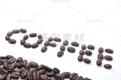 咖啡豆