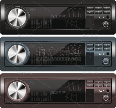汽车音响