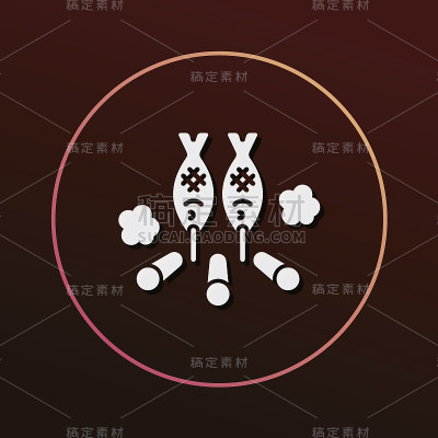 煎的鱼图标