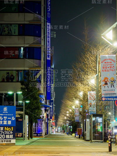 秋叶原,日本东京