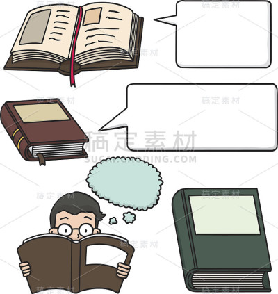 书的向量集