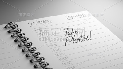 日历的概念