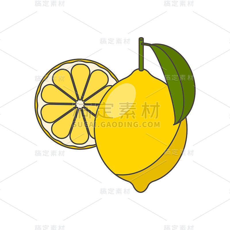 Icon lemon, vector.