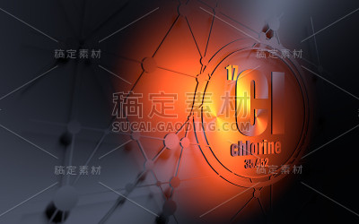 氯的化学元素。