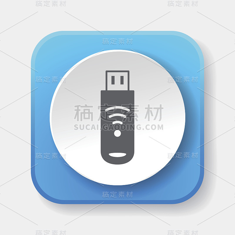 usb图标