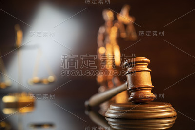 法律与正义观念。