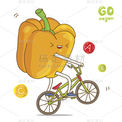 黄椒骑着自行车