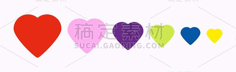 一组不同颜色的心