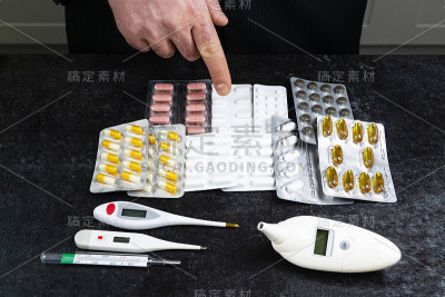 药物帮助
