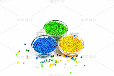 塑料颗粒。聚合物颗粒。高分子染料。着色剂丸。