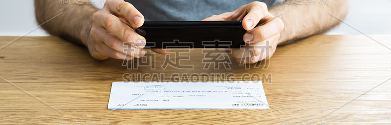 远程银行支票存款