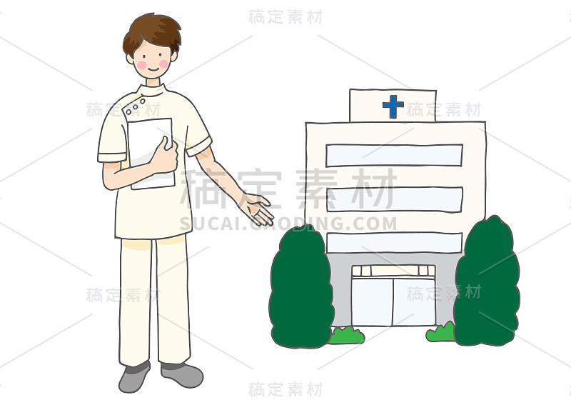医院和站在医院前的治疗师