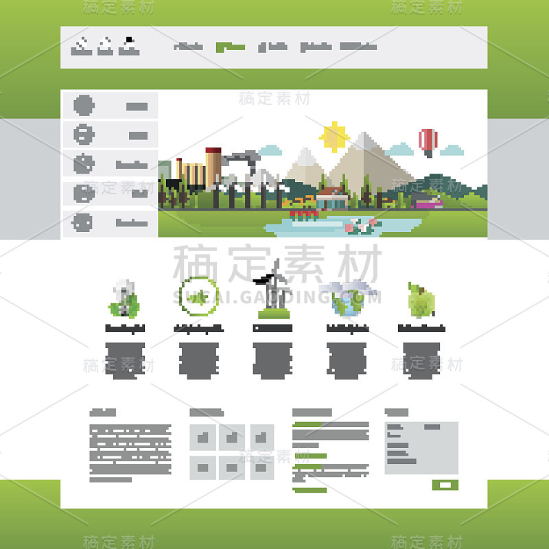生态一页平面网站设计