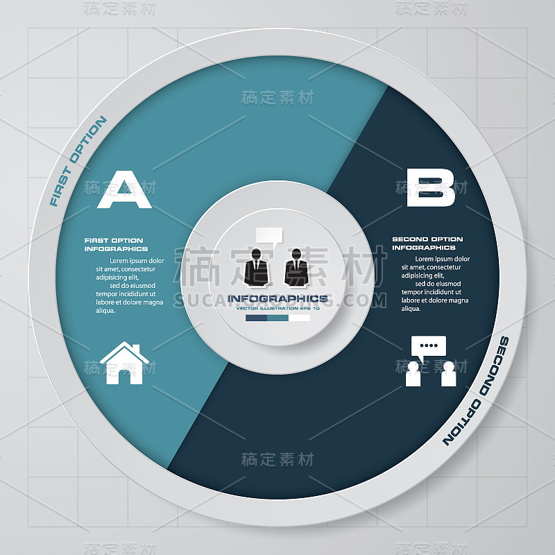 摘要2步现代饼图信息图元素。矢量插图。