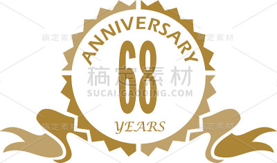 年带周年